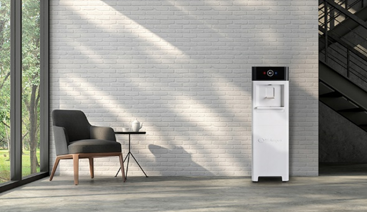 AtmosphericWaterGenerator