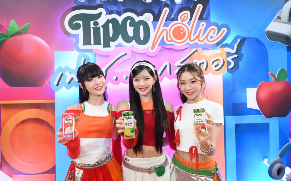 tipco-PiXXiE01
